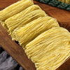 Pacote de variedades de macarrão asiático da marca Liji, Ramen, lanches asiáticos