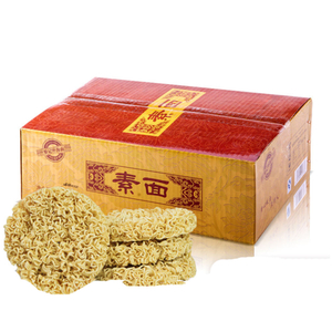 Liji Hot Popular Maruço Asiático Chow Mein Maruço Nutriente Fry Fry Macarrão cozido