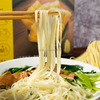 Liji Factory Outlet Macarrão chinês Baixa macarrão cozido de sódio macarrão de cozinha rápida
