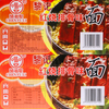 Macarrão liji fábrica macarrão de panela quente almoço de baixo sal baixo gordura instantânea macarrão ramen macarrão