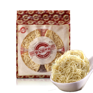 Liji OEM ODM Macarrão instantâneo de comida barata macarrão ramen nutritivo macarrão quente