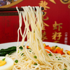 Liji Chinese Instant Instant Fácil Cozinha Macarrão