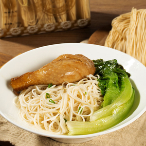 LIJI SARQUE CHINES