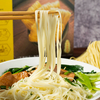 Liji 1,1 kg de macarrão delicioso macarrão nutritivo de alta qualidade noodles fino