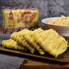Liji não frito macarrão chinês por atacado instantâneo ramen melhor qualidade macarrão instantâneo