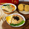 Fornecedor de fábrica da Liji Asiático Macarrão seco chinês