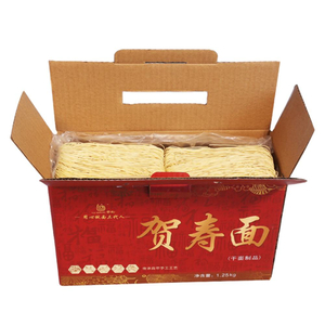 LIJI de qualidade superior macarrão chinês por atacado Ramen comida instantânea de baixo sal, macarrão saudável