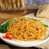 Noodles de café da manhã em casa, macarrão chinês de macarrão chinês Nutrição encontra delícia