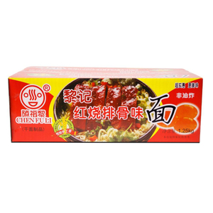 Macarrão com estilo de estilo de estilo asiático liji