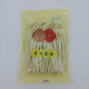 Macarrão que vende a quente Liji seco delicioso macarrão de cozinheiro de baixo gordura de macarrão instantâneo