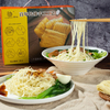 LIJI 1,1 kg de macarrão asiático de macarrão seco tradicional por atacado de macarrão instantâneo