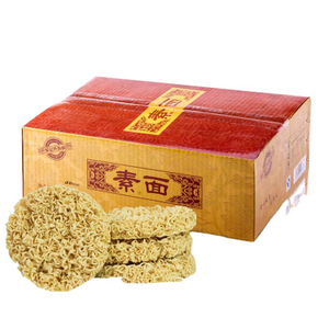 Marca de estilo chinês liji instantânea macarrão vegan macarrão