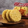 LIJI FORNECIMENTO DE ALIMENTOS DE ALIMENTOS DO RAMEN NOODLES DE RAMEN MACODLO SECO
