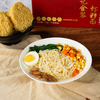 Macarrão tradicional chinês Liji Savory Breakfast Noodle Cozinhando Rápula Macarinho