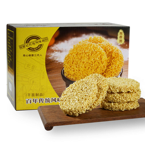 Comida chinesa cozinheira fácil cozinheira natural e saudável não fritado, macarrão de aveia
