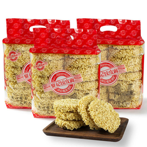 LIJI SUPERMEMCETO INSTANTA DO MUNDO DE TRIMENTO DE TRIMENTO DE TRIMENTO COZINHO RÁPIDO E CHEWY WONTON RAMEN MACOMENTO