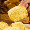 Macarrão saudável Liji Free Calorias ASIANA RAMEN Deliciosos chineses de macarrão instantâneo chinês