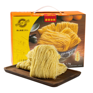 Vendas diretas de fábrica deliciosa macarrão frito sopa macarrão de macarrão artesanal tradicional