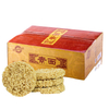 Liji Saudável macarrão seco de macarrão seco sem frito Macarrão ramen de baixo gordura para vegan