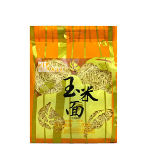 Liji Instant Ramen Noodles Private Label Protein Non Fried Vegan OEM Macarrão instantâneo