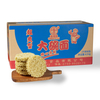Liji Factory por atacado Noodles seco Processamento Manual Smooth Salte Instant Somen Noodles