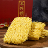 LIJI LIJACALE Cantonese Marnheiro instantâneo saudável para cozinhar familiares
