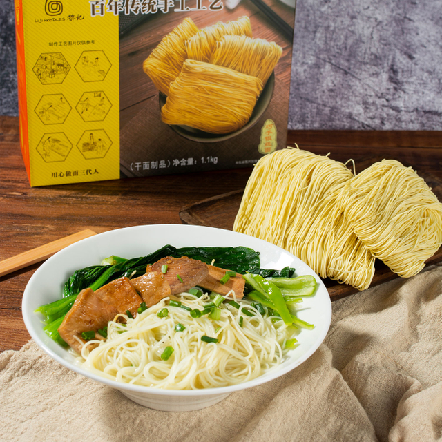 1,1 kg de macarrão fino vegetariano nutritivo