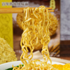 Aveia Liji Macarrão de trigo de trigo com macarrão chinês Udon lo Mein Low Carb ramen macarrão instantâneo