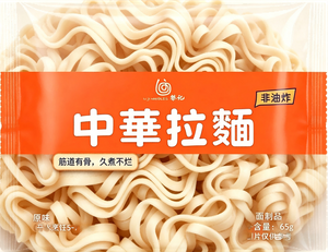 Liji Ramen Chinês Atacado Seco Ramen Macarrão de cozimento rápido 70g ~ 80g Embalagem individual